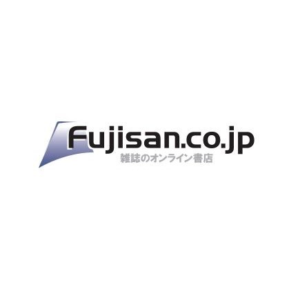 Fujisan.co.jpロゴ
